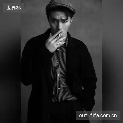 李雨豪