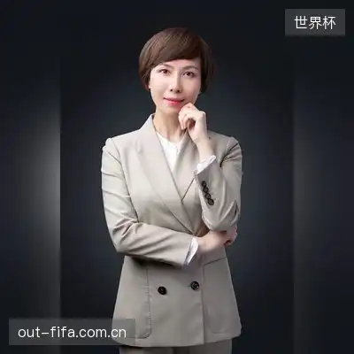 史思芷